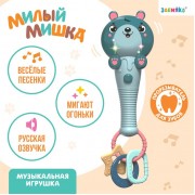 Музыкальная игрушка «Милый мишка», звук, свет, цвет зелёный