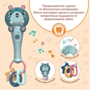 Музыкальная игрушка «Милый мишка», звук, свет, цвет зелёный