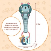 Музыкальная игрушка «Милый мишка», звук, свет, цвет зелёный