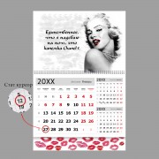 Блочной календарь 2026 год Мерлин Монро