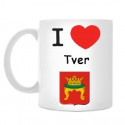Кружка I love Тверь