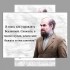 Блочной календарь 2026 год Григорий Перельман Блочной календарь 2026 год Григорий Перельман