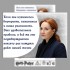 Блочной календарь 2026 год Джоан Роулинг Блочной календарь 2026 год Джоан Роулинг