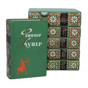Фенимор Купер: Изранные сочинения в 6 томах