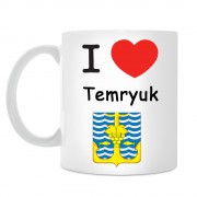 Кружка I love Темрюк