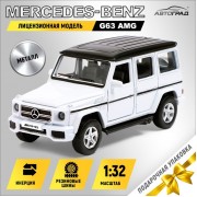 Машина металлическая MERCEDES-BENZ G63 AMG, 1:32, открываются двери, инерция, цвет белый