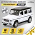 Машина металлическая MERCEDES-BENZ G63 AMG, 1:32, открываются двери, инерция, цвет белый Машина металлическая MERCEDES-BENZ G63 AMG, 1:32, открываются двери, инерция, цвет белый