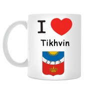 Кружка I love Тихвин