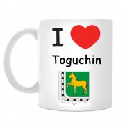 Кружка I love Тогучин