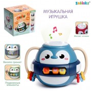 Музыкальная игрушка «Малыш Пингви», с подвижными элементами, звук, свет, цвет синий