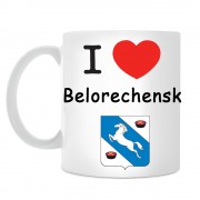 Кружка I love Белореченск