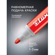 Маркер для белых досок Luxor Duorite, 1-3 мм, двусторонний, пулевидный, синий/красный