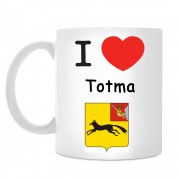 Кружка I love Тотьма