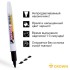 Маркер для доски 2.0 мм, Crown Multi Board Slim WB-505, чёрный Маркер для доски 2.0 мм, Crown Multi Board Slim WB-505, чёрный