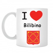 Кружка I love Билибино
