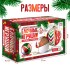 Набор для творчества «Ёлочные игрушки», лоскутки, 6 шаров Набор для творчества «Ёлочные игрушки», лоскутки, 6 шаров