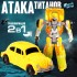 Робот «Автобот», трансформируется Робот «Автобот», трансформируется