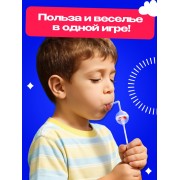 Логопедический набор для развития речевого дыхания «Дыхательный тренажёр»