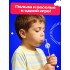 Логопедический набор для развития речевого дыхания «Дыхательный тренажёр» Логопедический набор для развития речевого дыхания «Дыхательный тренажёр»