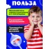 Логопедический набор для развития речевого дыхания «Дыхательный тренажёр» Логопедический набор для развития речевого дыхания «Дыхательный тренажёр»