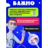 Логопедический набор для развития речевого дыхания «Дыхательный тренажёр» Логопедический набор для развития речевого дыхания «Дыхательный тренажёр»