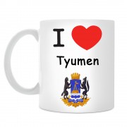 Кружка I love Тюмень