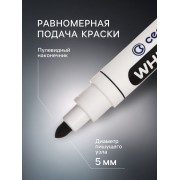 Маркер для доски 5.0 мм Centropen 8559, лин 2,5мм/1-4,6мм, черный
