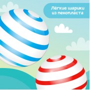 Музыкальная игрушка «Китёнок-жонглёр», звук, цвета МИКС