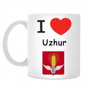 Кружка I love Ужур