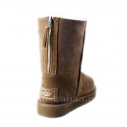 Short Zip Chestnut (36)