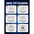 Опыты с реагентами набор «Ночник с кристаллом» Опыты с реагентами набор «Ночник с кристаллом»