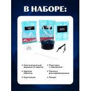 Опыты с реагентами набор «Ночник с кристаллом»