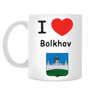 Кружка I love Болхов