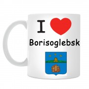 Кружка I love Борисоглебск