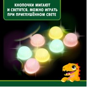 Музыкальная игрушка «Весёлый дино», звук, свет, цвет голубой