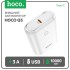 Внешний аккумулятор Hoco Q3, 10000 мАч, USB, USB-C, 3 А, PD 20W + QC3.0, белый Внешний аккумулятор Hoco Q3, 10000 мАч, USB, USB-C, 3 А, PD 20W + QC3.0, белый