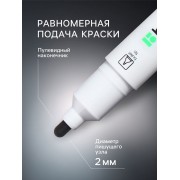 Маркер для доски 2.0 мм, Berlingo, чёрный
