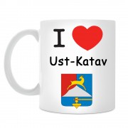 Кружка I love Усть-Катав