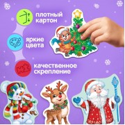 Макси-пазлы «Подарки от Деда Мороза», в металлической копилке с замочком