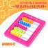 Счёты-мини «Малышки», МИКС Счёты-мини «Малышки», МИКС
