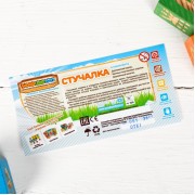 Стучалка-сортер «Автобус», с молотком