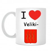 Кружка I love Великие Луки