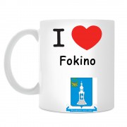 Кружка I love Фокино