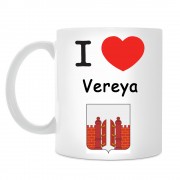 Кружка I love Верея