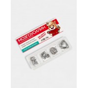 Металлические головоломки «Мозгоусилин», лошадь, набор 4 шт.