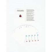 Настольная игра «Я читаю по слогам», 20 карт, 5+