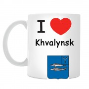 Кружка I love Хвалынск