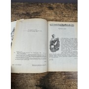 Всемирная история искусств