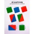 Карточки «Звукобуквенные карточки для фонетического разбора», набор 36 шт. Карточки «Звукобуквенные карточки для фонетического разбора», набор 36 шт.