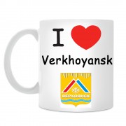Кружка I love Верхоянск